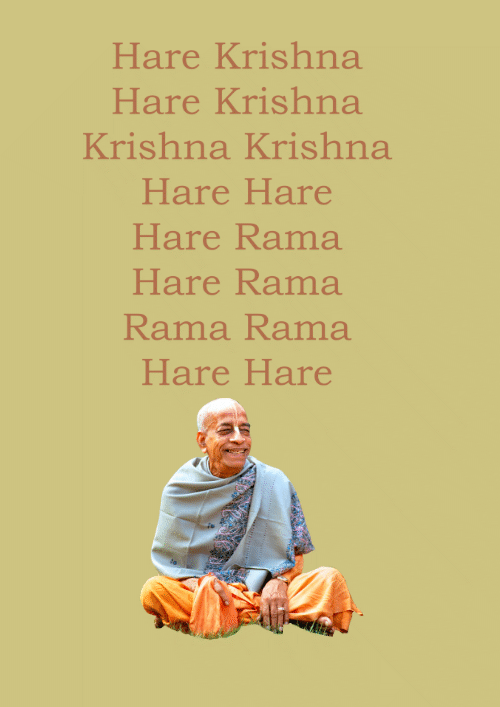 Hare Krishna Mantra